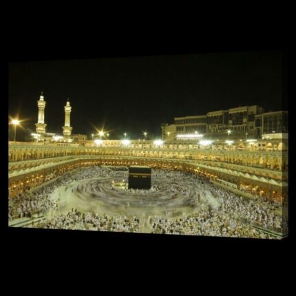 Misiny-İslami Digital Baskı Kanvas Tablo 009-60 x 90 cm